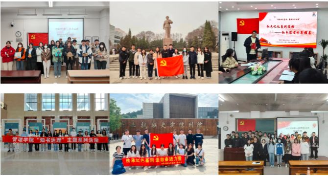 yl7703永利集团官网“一支部一品牌”激发基层党组织生机活力助推高质量发展