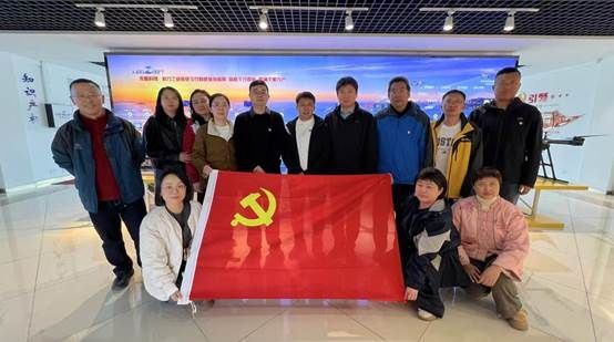 548d4d0a10c274253bb53bce86e5e77d_