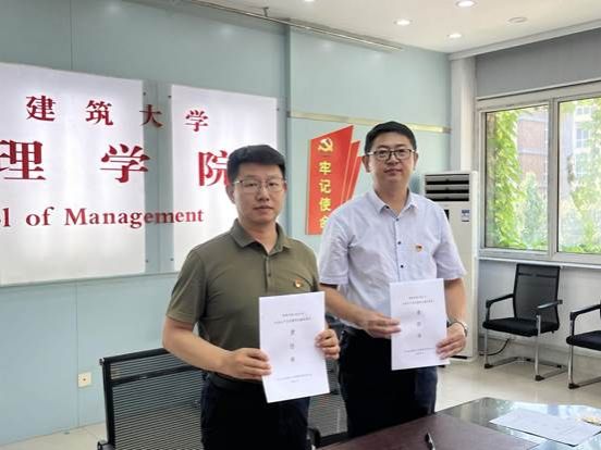 ef44e2c1d640696ca6c154591631bab